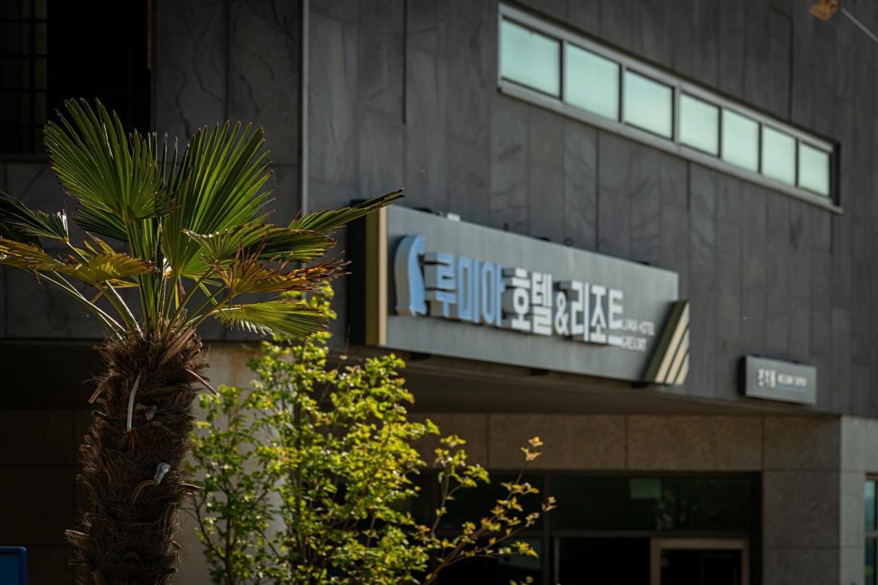 Wando Lumia Hotel & Resort Exterior photo
